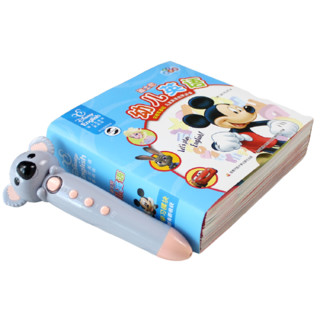 《迪士尼幼儿英语》（家庭版、礼盒装、套装共30册）