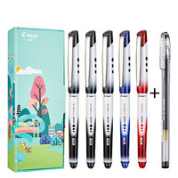PILOT 百乐 BLN-VBG5 拔帽中性笔 混色 0.5mm 限定礼盒6支装