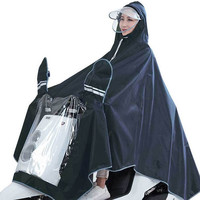 YUHANG 雨航 DR514 雨衣雨披 带面罩款 藏青色 4XL