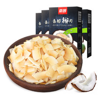 Nanguo 南国 海南特产 休闲零食 水果干 香脆椰子片 原味60g*4盒