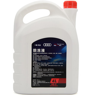 Audi 奥迪 G12 汽车防冻液 粉红色 -40℃ 4L