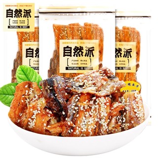 自然派 蜜汁鳗鱼片100g 领券立减12元