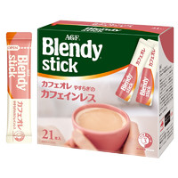 Blendy 速溶咖啡欧蕾 低咖啡因 9g*21条