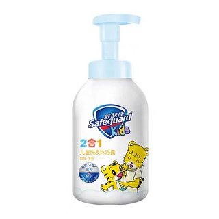 Safeguard 舒肤佳 温和呵护儿童洗发沐浴露 无香型 500ml