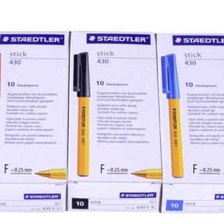 STAEDTLER 施德楼 430F-9 拔帽式圆珠笔 黑色 0.5mm 10支装