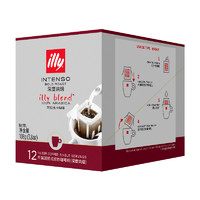 PLUS会员、周三购食惠：illy 意利 滤挂式焙炒咖啡粉 9g*12片