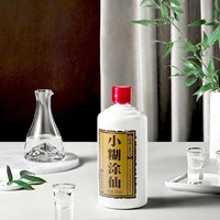 小糊涂仙 经典普仙系列 38度/52度 浓香型白酒