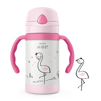 AVENT 新安怡 SCF787/28 儿童保温吸管杯 300ml 红色