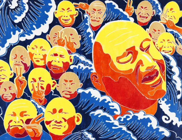 国窖1573艺术新春酒大浪淘金方力钧版浓香型白酒52度