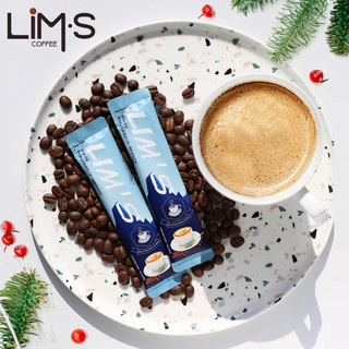 马来西亚进口LIMS零涩蓝山风味咖啡速溶三合一粉学生条装