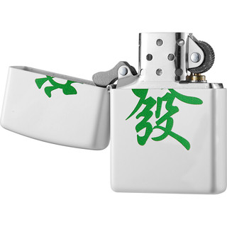 ZIPPO 之宝 经典系列 214-C-000032 打火机 麻将财神-发财