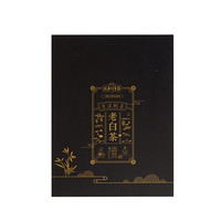 QIN TEA 沁可茶 老白茶 500g 礼盒装