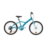 DECATHLON 迪卡侬 HYC JR ORIGINAL 120 儿童多功能自行车 8480271 蓝色 20英寸 6速