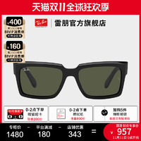 RayBan雷朋 2021新品太阳眼镜时尚方形中性款墨镜0RB2191F 1292B1