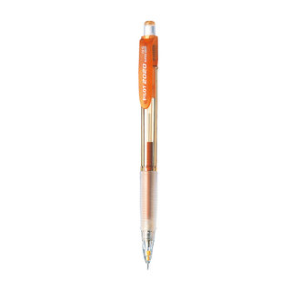 摇摇自动铅笔 HFGP-20N 橙色 0.5mm