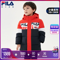 FILA斐乐儿童羽绒服2021冬季新款男小童宝宝防风保暖长款羽绒外套 火红-RD 105cm
