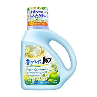 LION 狮王 香氛柔顺抑菌洗衣液 900g+710ml*3袋 香槟玫瑰