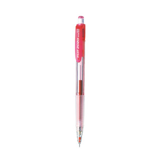 PILOT 百乐 摇摇自动铅笔 HFGP-20N 红色 0.5mm