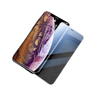 ESR 亿色 iPhone X 全覆盖高清钢化前膜