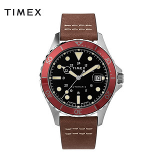 TIMEX 天美时 手表户外运动100米防水夜光 镂空机械男表TW2U09900