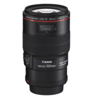 Canon 佳能 EF 100mm F2.8 IS USM 微距镜头 佳能EF卡口 67mm