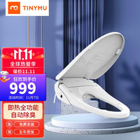 松下马桶盖替换小沐过滤器马桶盖替换小沐过滤器 什么值得买