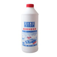 安力爽 汽车防冻液 红色 -35℃ 1.5kg