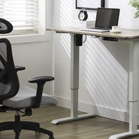 UE 永艺 现代简约电动升降桌 1.2m