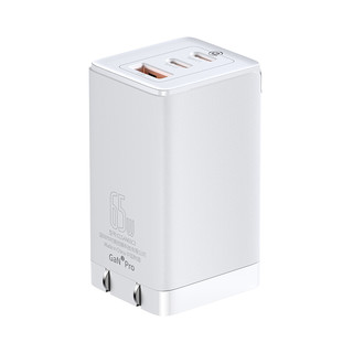 BASEUS 倍思 CCGAN65C3 氮化镓充电器 USB-A/双Type-C 65W+小白系列 双Type-C 100W 数据线 TPE 1m 白色