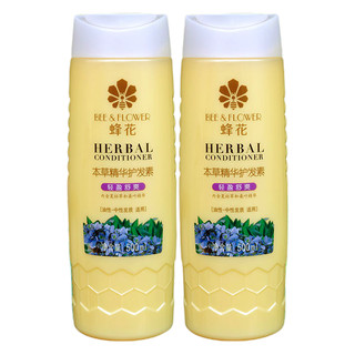 BEE&FLOWER 蜂花 轻盈舒爽本草精华护发素 500ml*2