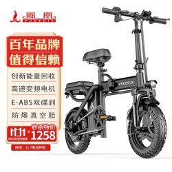 三菱带刹车电机 SF-JRB SF-JRFBVB