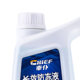 CHIEF 车仆 汽车防冻液 绿色 -45℃ 2kg