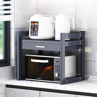 太空铝厨房微波炉置物架双层台面带抽屉电饭煲烤箱收纳架子多功能