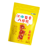 江中益童 八珍糕 200g