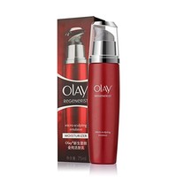 OLAY 玉兰油 新生塑颜金纯活肤乳  75ml