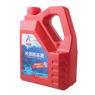 安力爽 汽车防冻液 红色 -35℃ 4kg