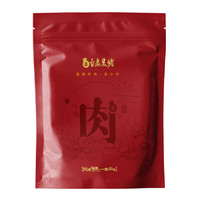 直隶黑猪 黑猪五花肉 去皮五花肉 400g