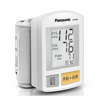 Panasonic 松下 EW3006W 腕式血压计