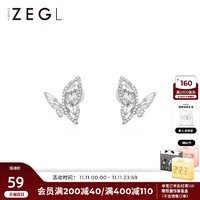ZENGLIU 镂空蝴蝶耳夹无耳洞女气质小众夹式耳环2021年新款潮耳饰