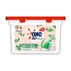 OMO 奥妙 自然工坊 除菌洗衣凝珠 清新白茶香