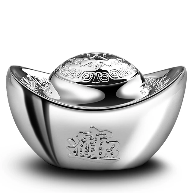 天鑫洋 贵字银元宝 Ag999