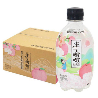 kellyone 生汽啵啵 无糖苏打气泡水 白桃味 335ml*15瓶