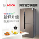 BOSCH 博世 Bosch/博世 对开三门风直混冷变频大容量无霜冰箱家用 KAF96A46TI