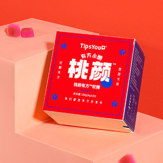 TipsYou 有方小糖 桃颜有方软糖 蜂蜜黑糖味 120g