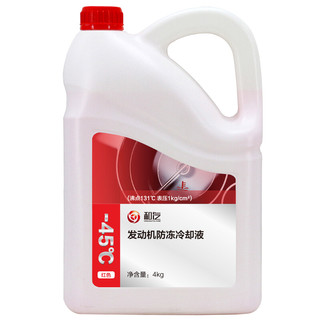 HEQIAUTO.COM 和汽 汽车防冻液 红色 -45℃ 4kg