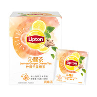 Lipton 立顿 沁醒茶 柠檬干姜绿茶 45g