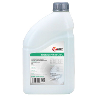 HEQIAUTO.COM 和汽 汽车防冻液 绿色 -25℃ 1.5kg