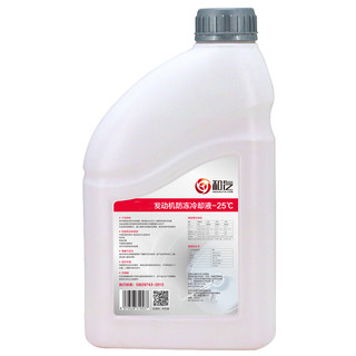 HEQIAUTO.COM 和汽 汽车防冻液 红色 -25℃ 1.5kg