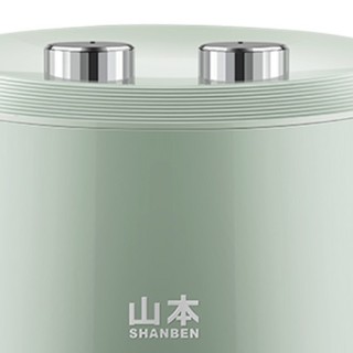 SHANBEN 山本 S-2107 空气炸锅 奶绿色