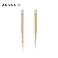 ZENGLIU ZL81272 线尾耳夹